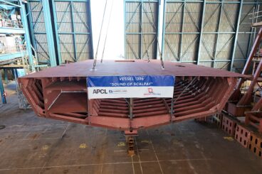 Western Ferries’ new boat progresses