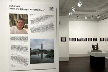 From the Zijiang to the Yangtze: New exhibition opens at Dunoon Burgh Hall