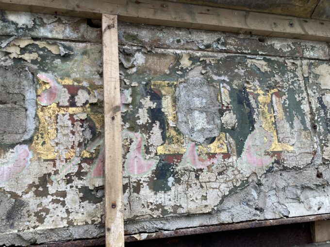 Hidden history revealed through Dunoon shop sign damage - DNG Online ...