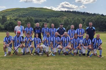 Strachur-Dunoon retain Colin Cameron Memorial Quaich