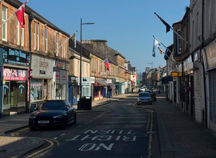 Cash boost for Dunoon town centre