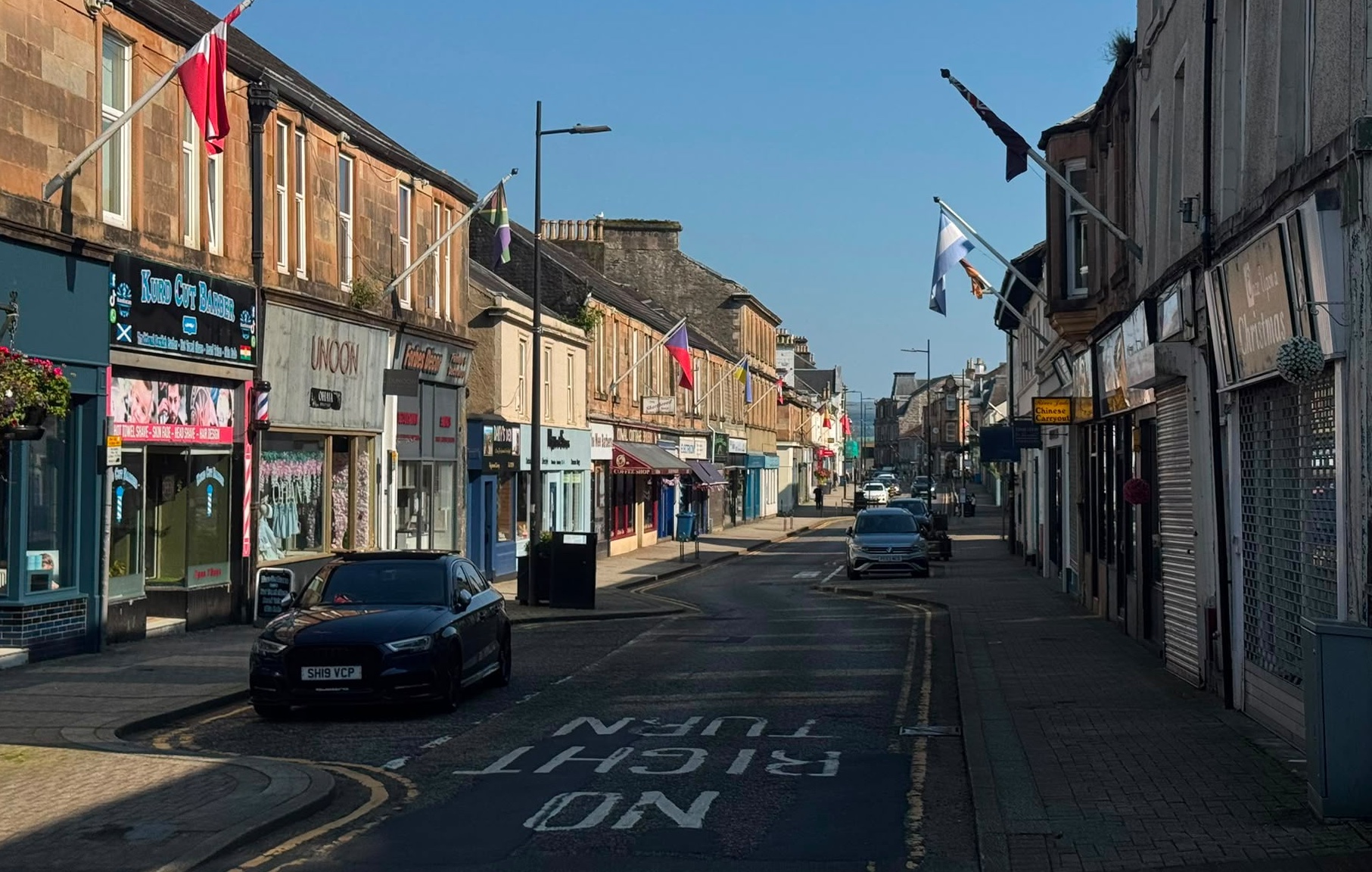 Cash boost for Dunoon town centre