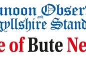Bute's bid goes global